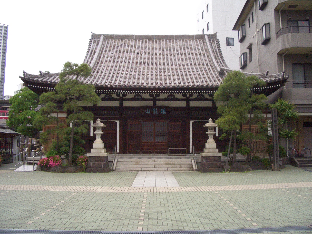 宗三寺 養光閣