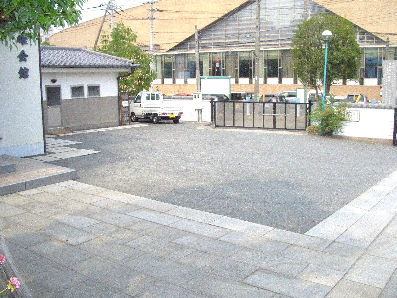 大蓮寺 照曜会館