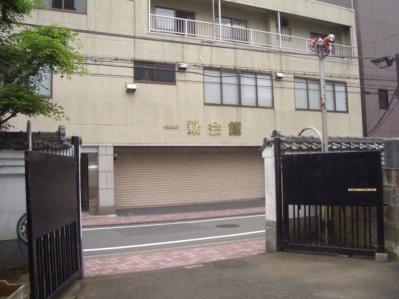 教安寺 一乗会館