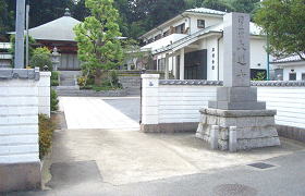 大蓮寺 照曜会館