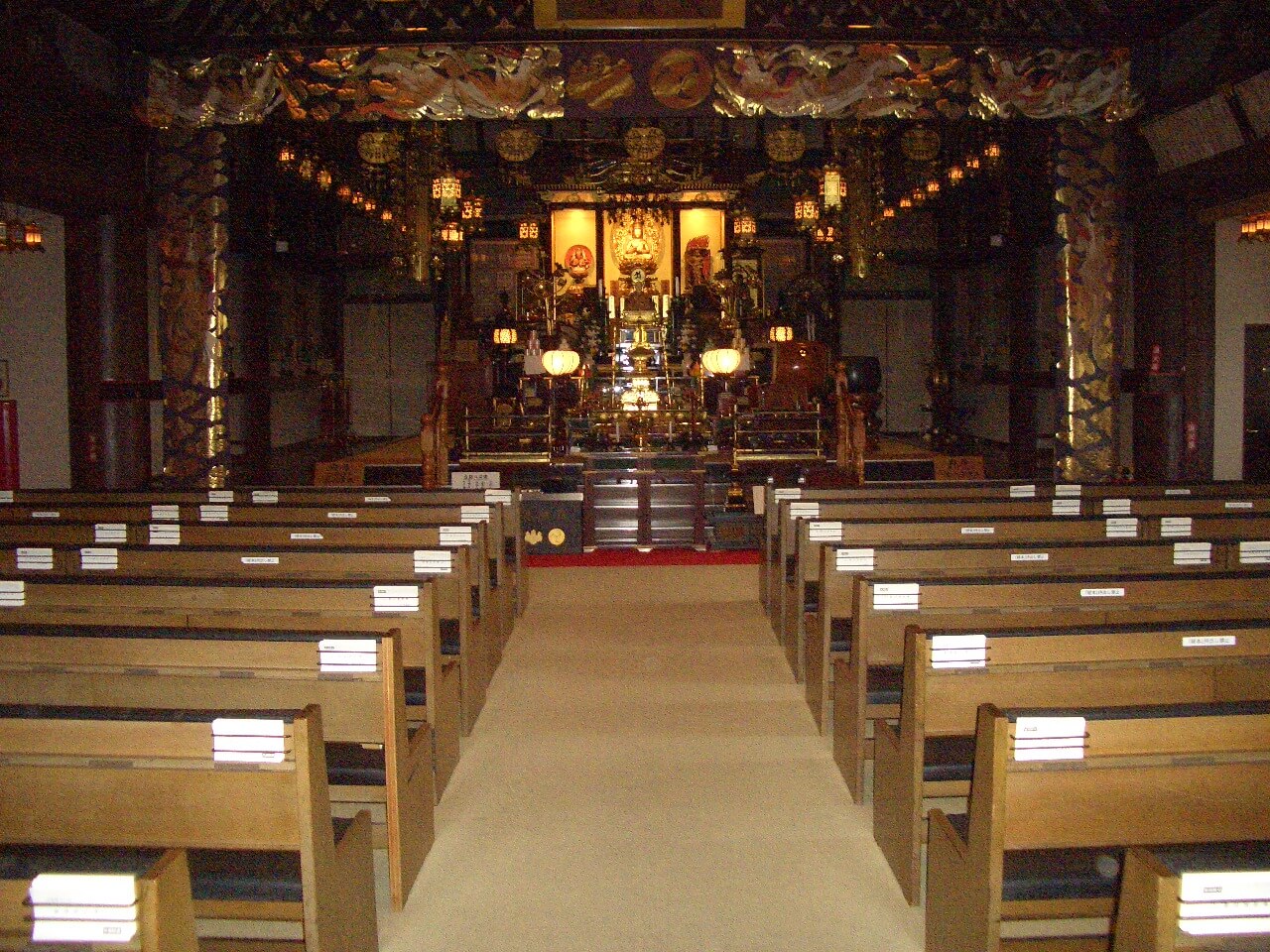 延命寺 遍照閣会館