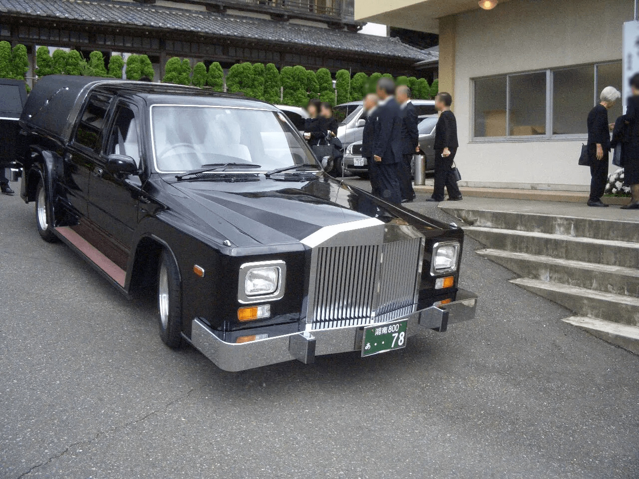 龍口寺 龍口会館