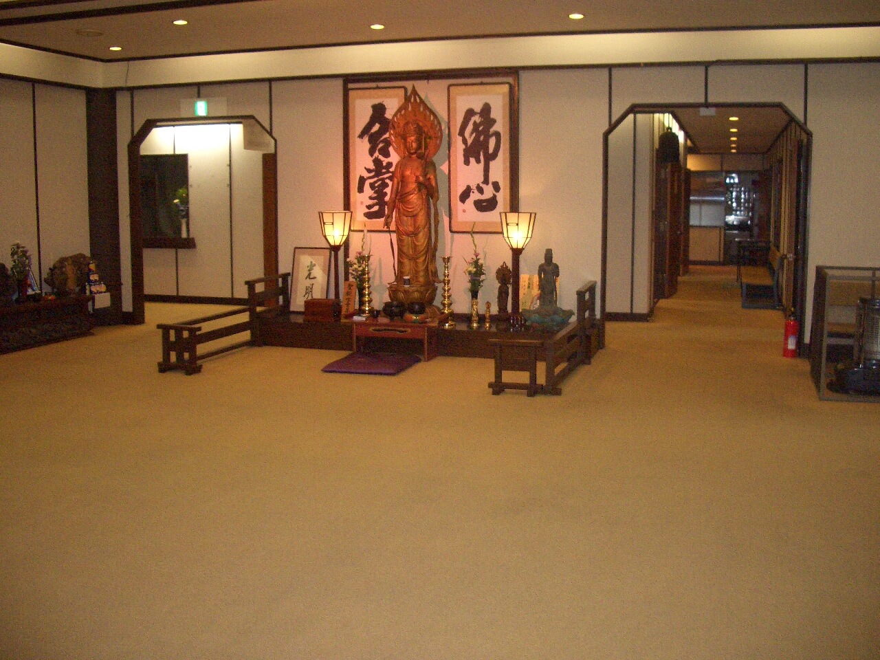 延命寺 遍照閣会館