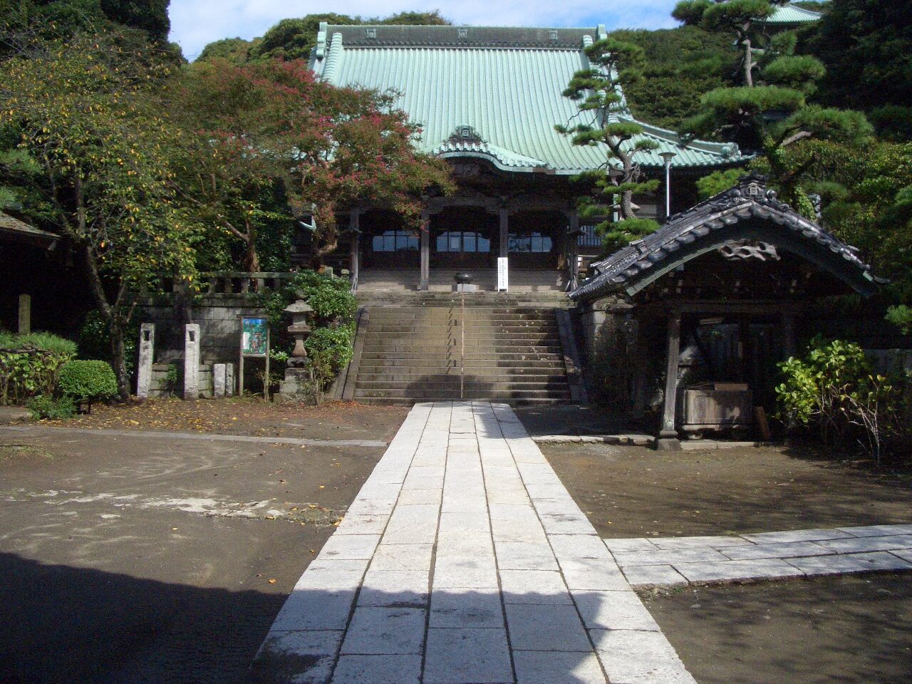 龍口寺 龍口会館