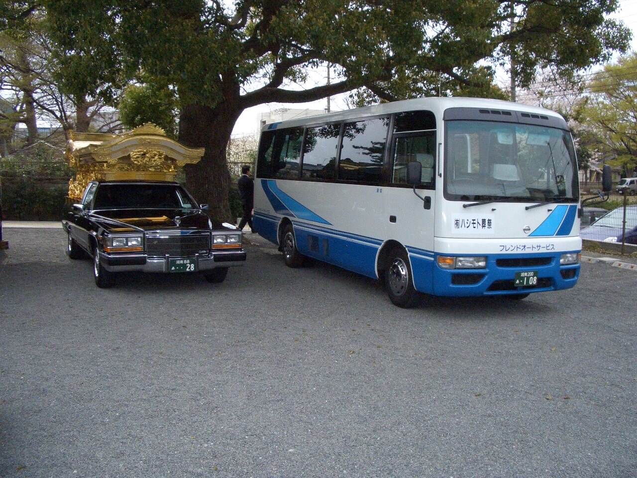 要法寺会館