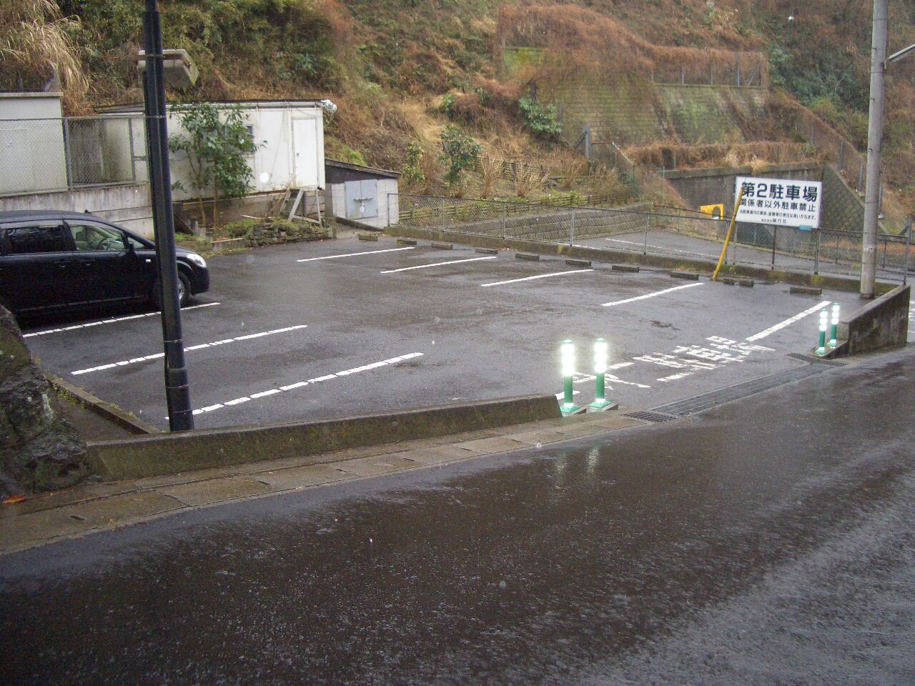 誠行社斎場(小坪火葬場)　