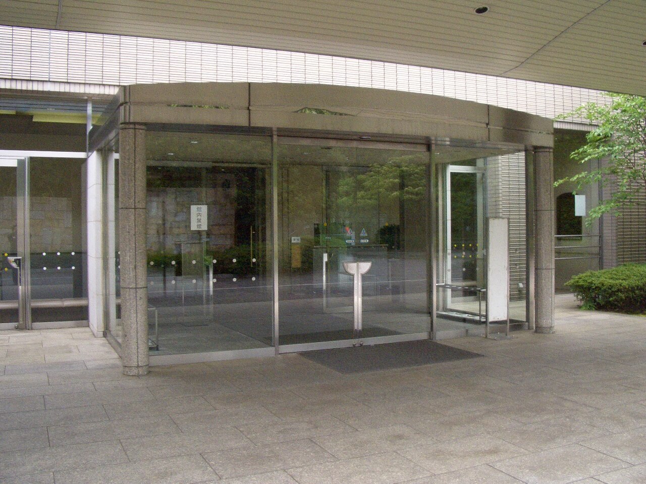 相模原市営斎場(葬儀場/火葬場)