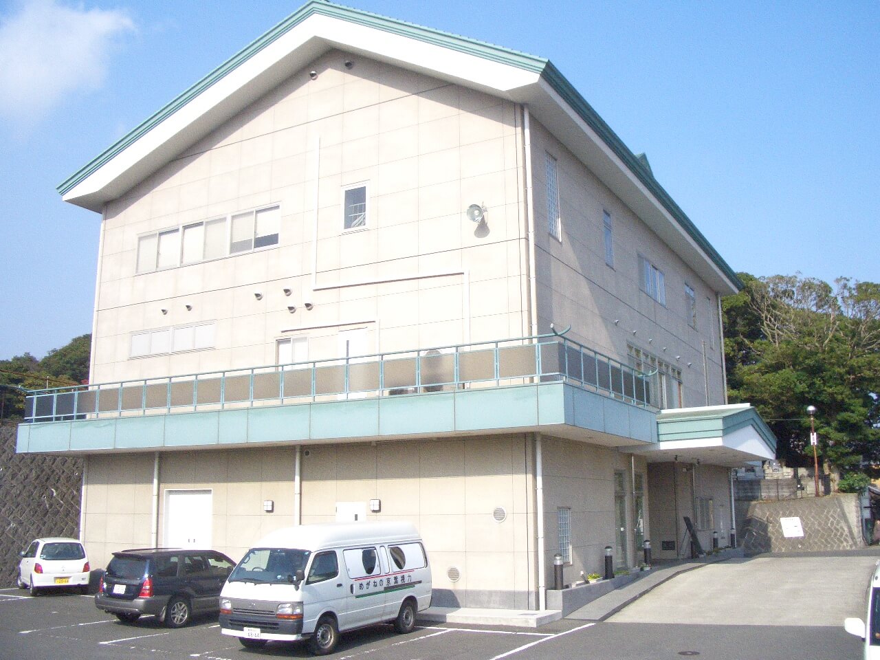 大松寺 美松苑会館