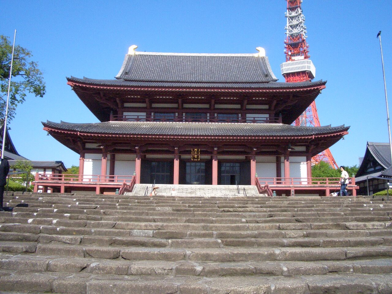 増上寺 光摂殿/慈雲閣