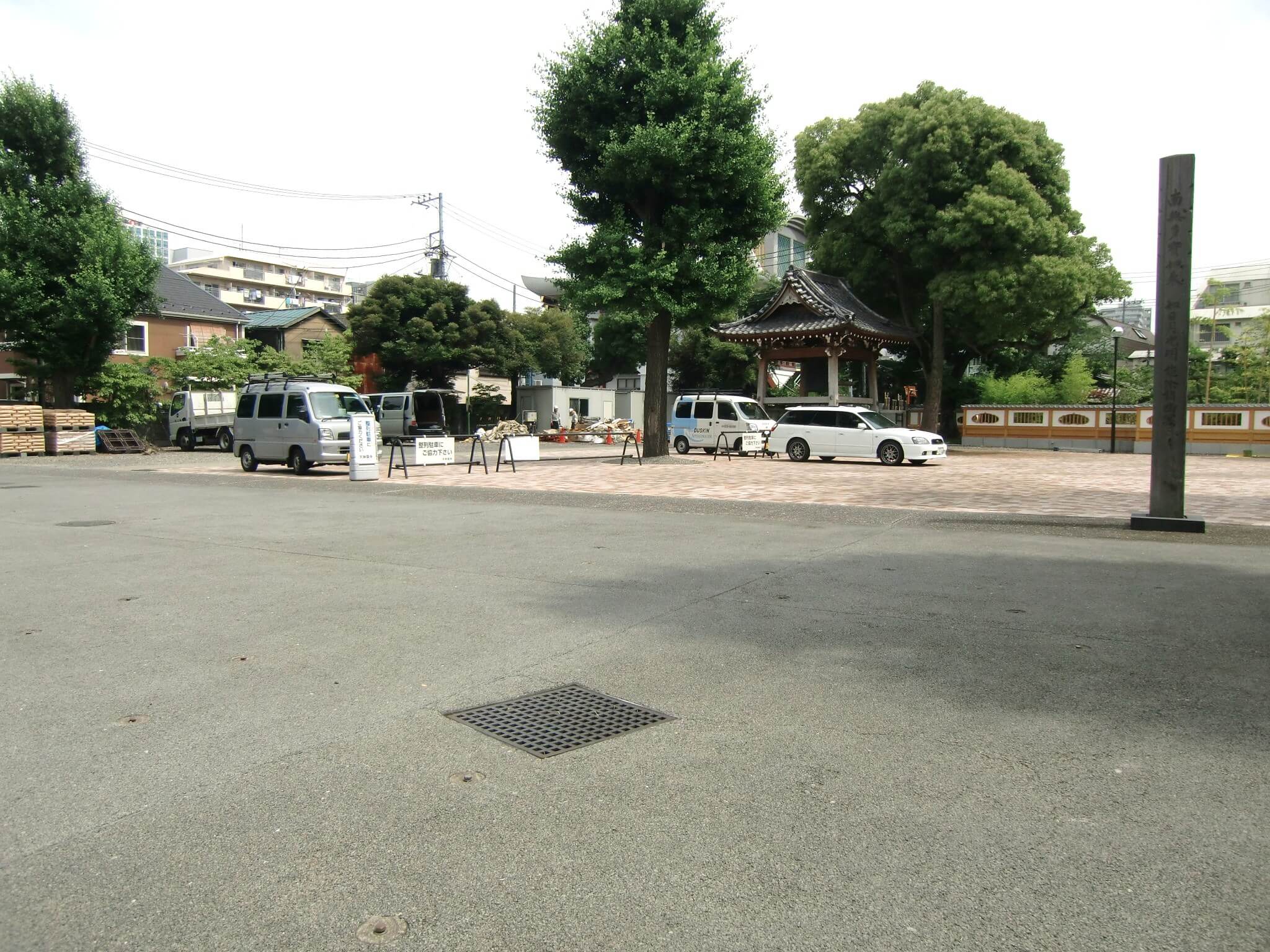 天妙国寺 鳳凰会館