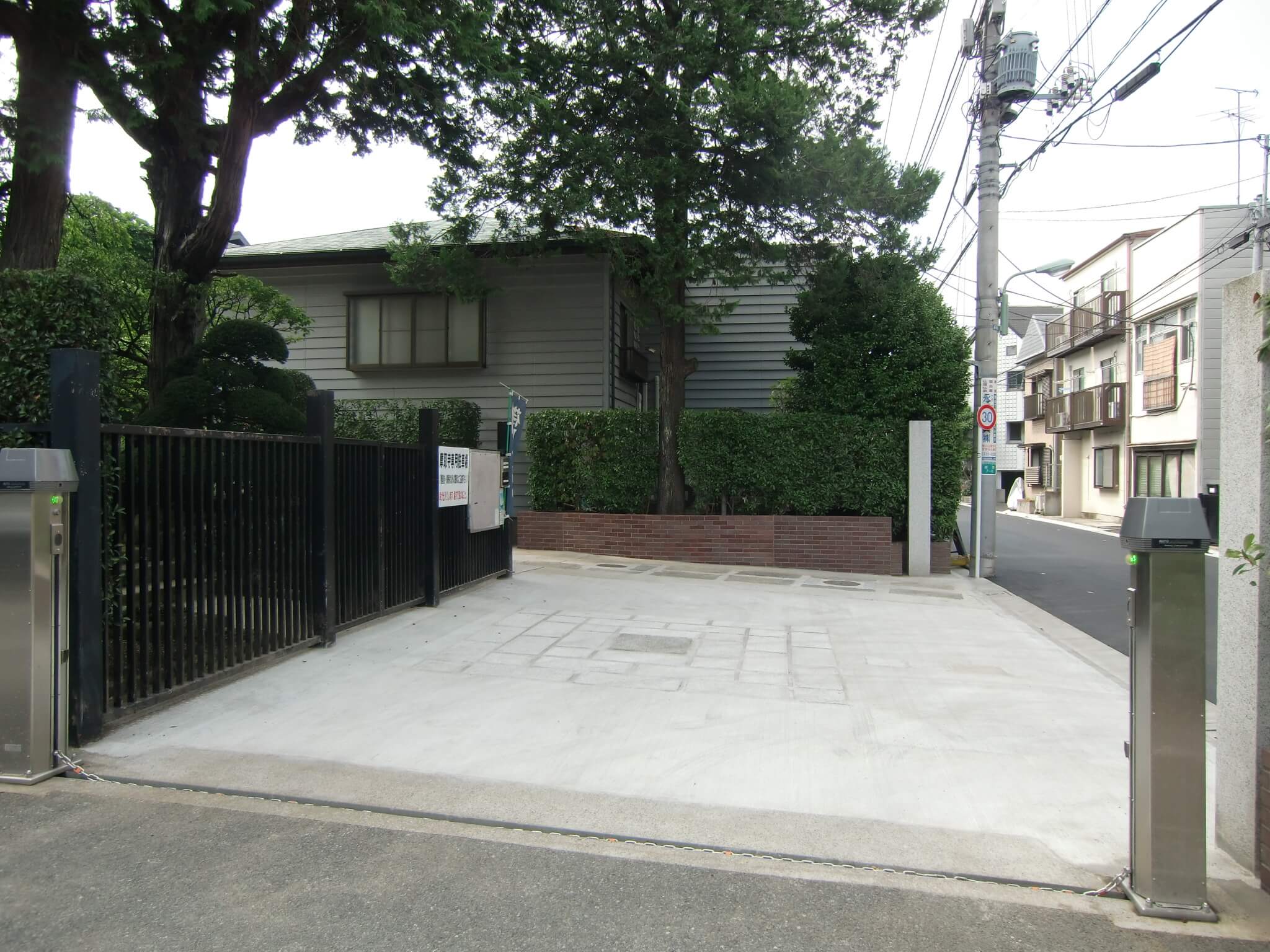 摩耶寺 檀信徒会館