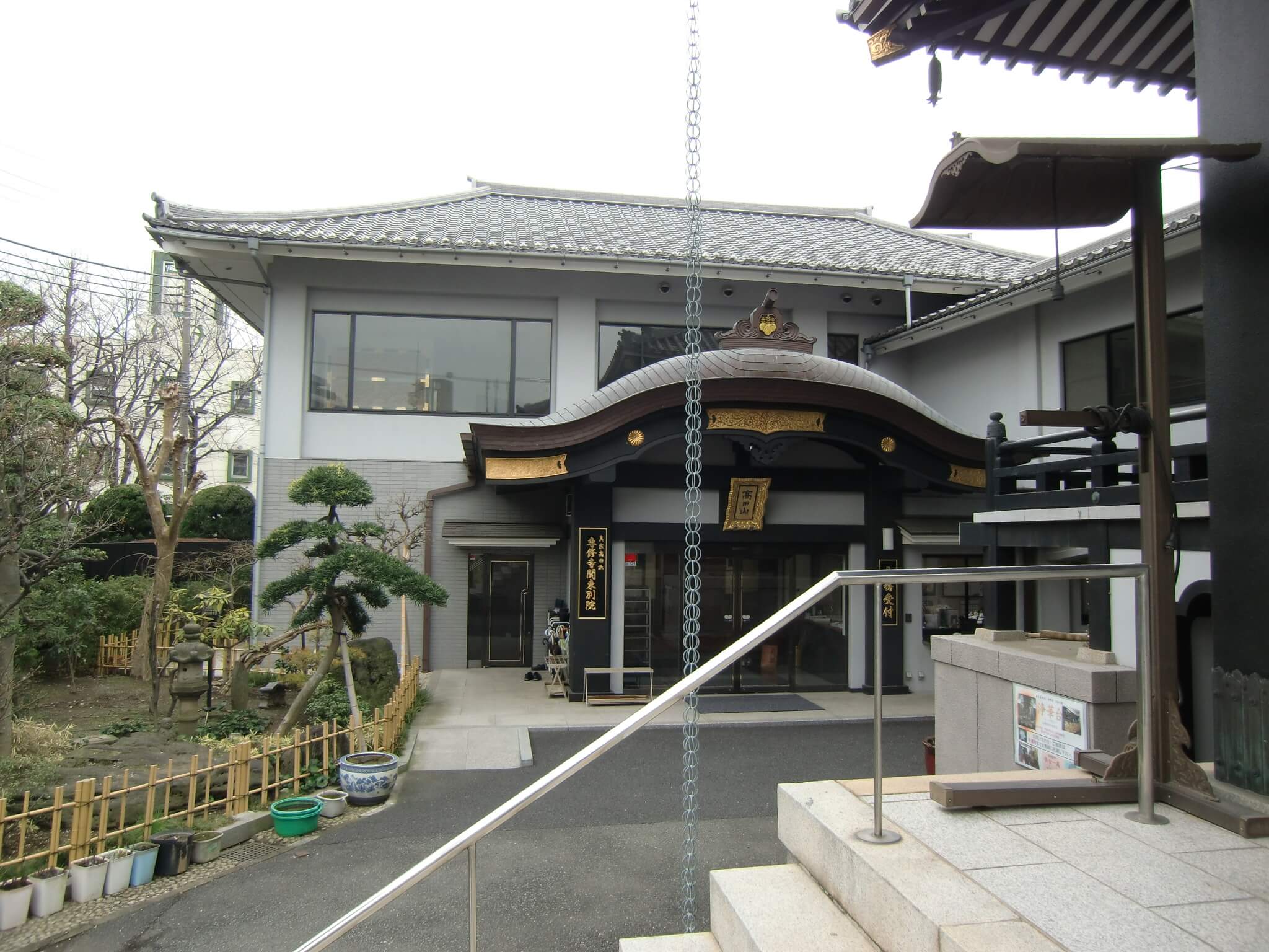 専修寺 関東別院