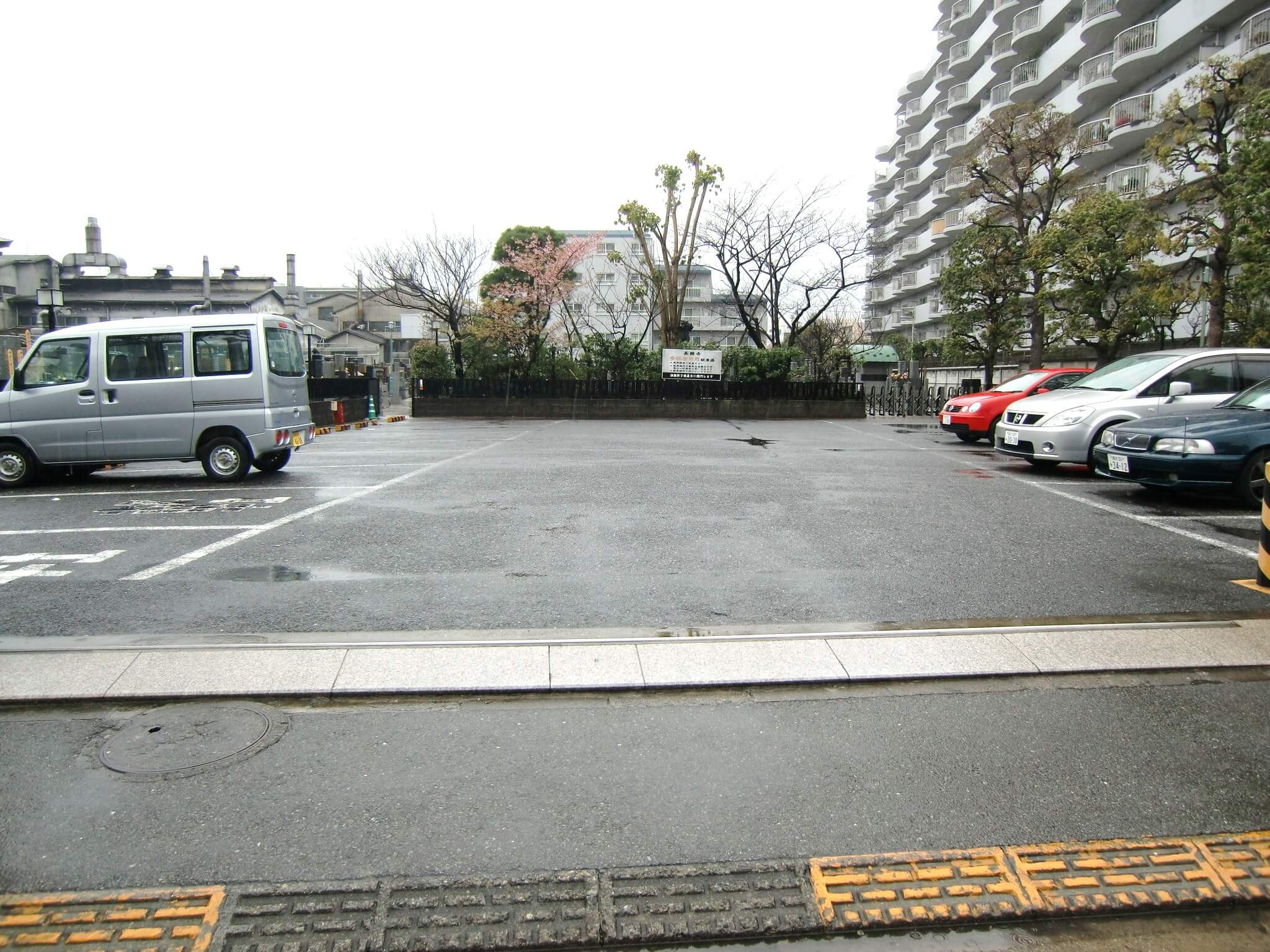 長照寺会館