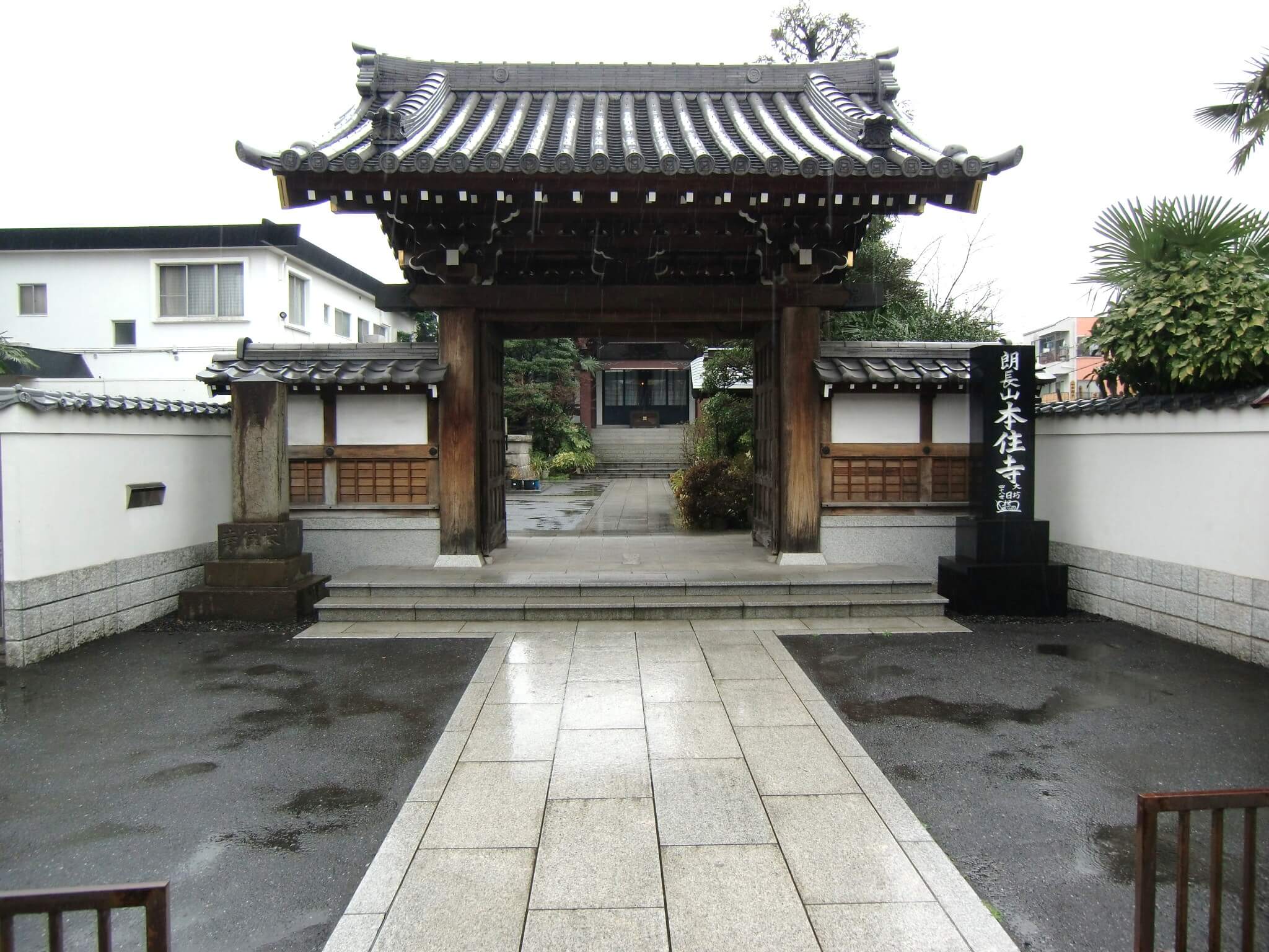 本住寺 朗長会館