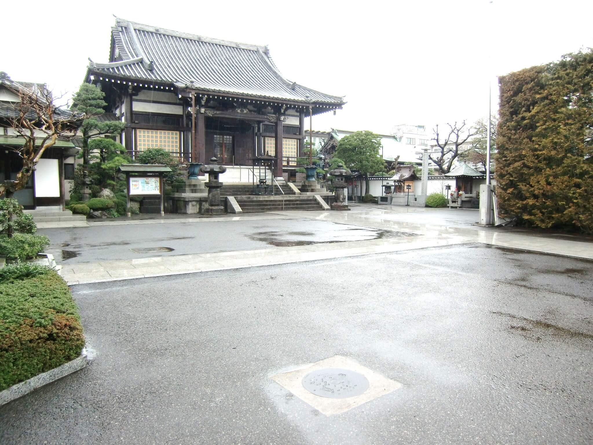 大楽寺会館