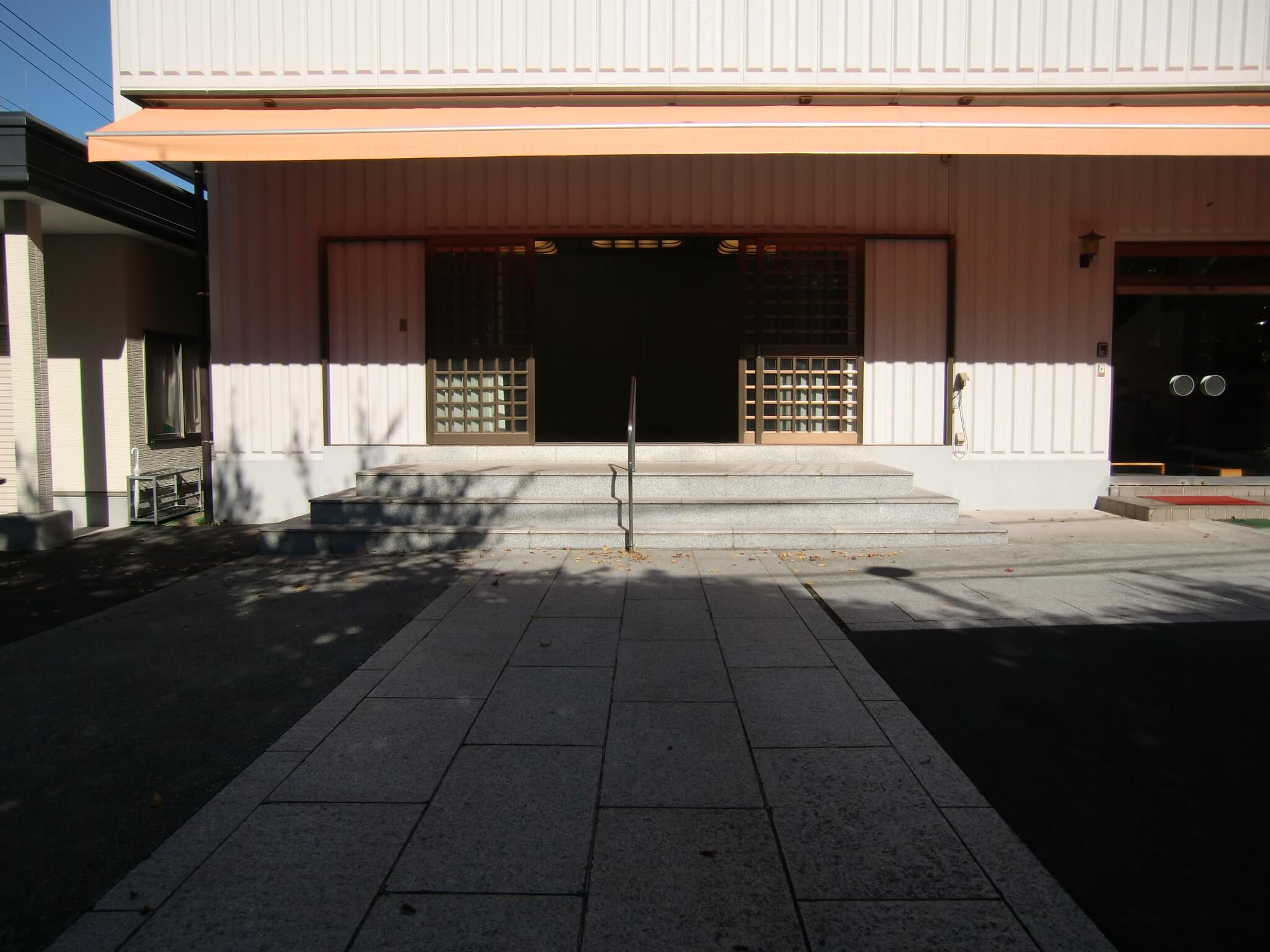 功雲院 檀信徒会館