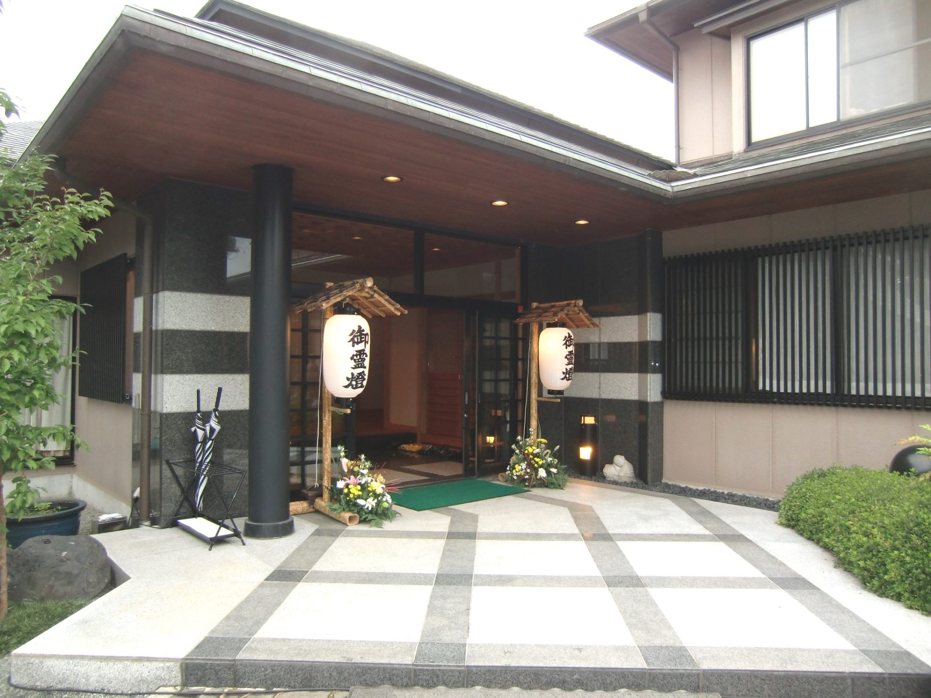 安養寺斎場