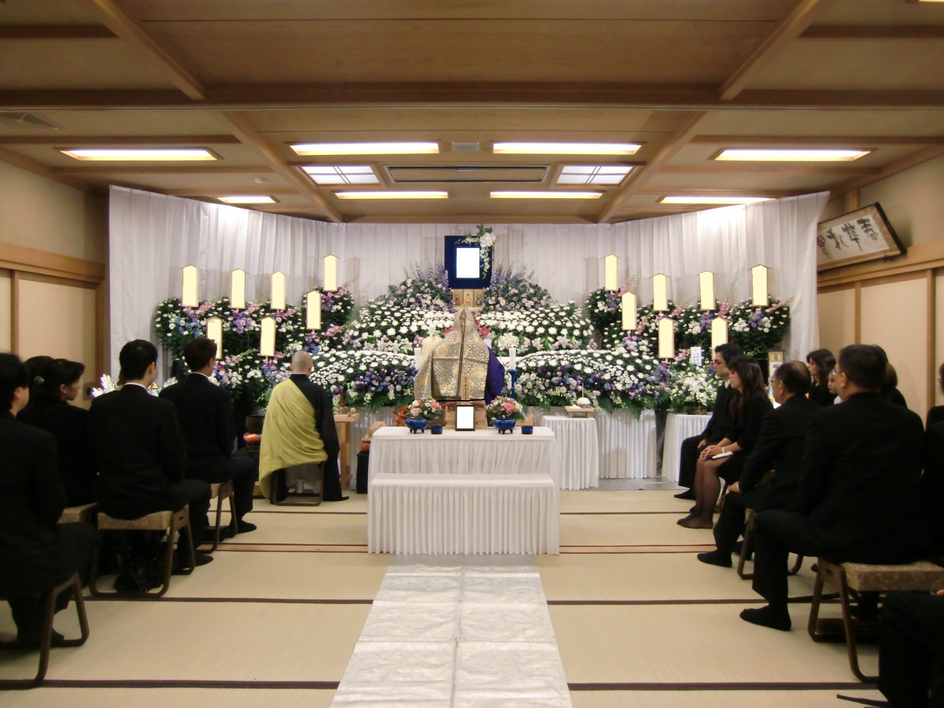 安養寺斎場