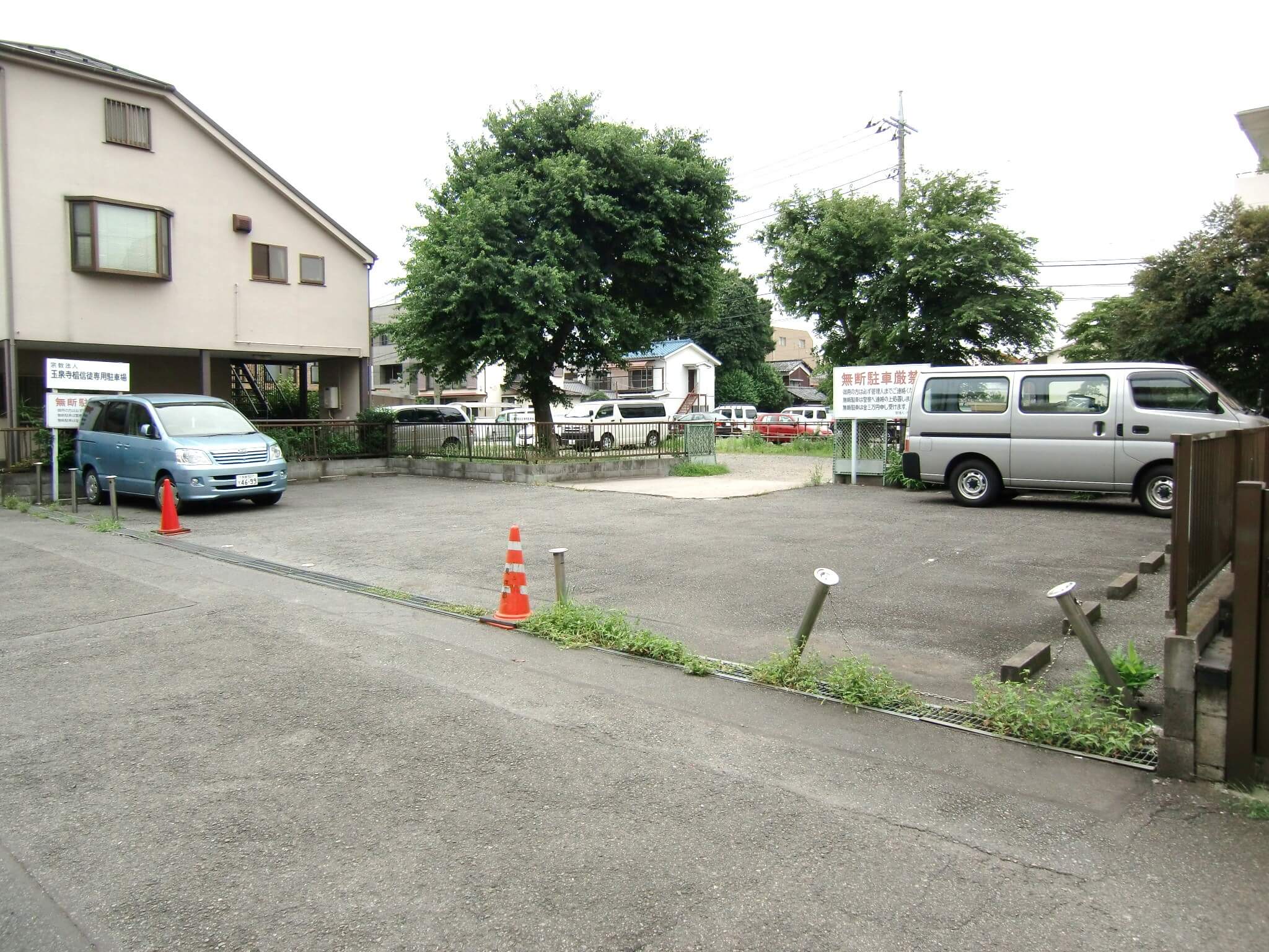 玉泉寺 照隅殿