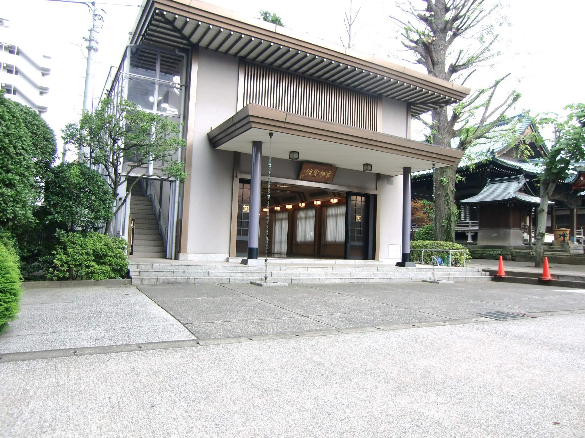 正覚寺 実相会館