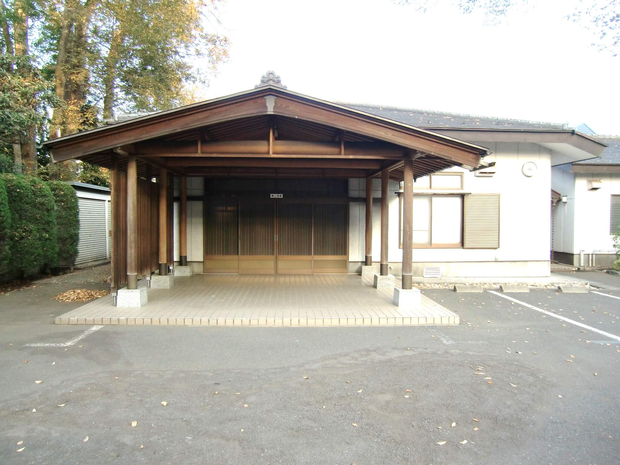 浄牧院 大空会館