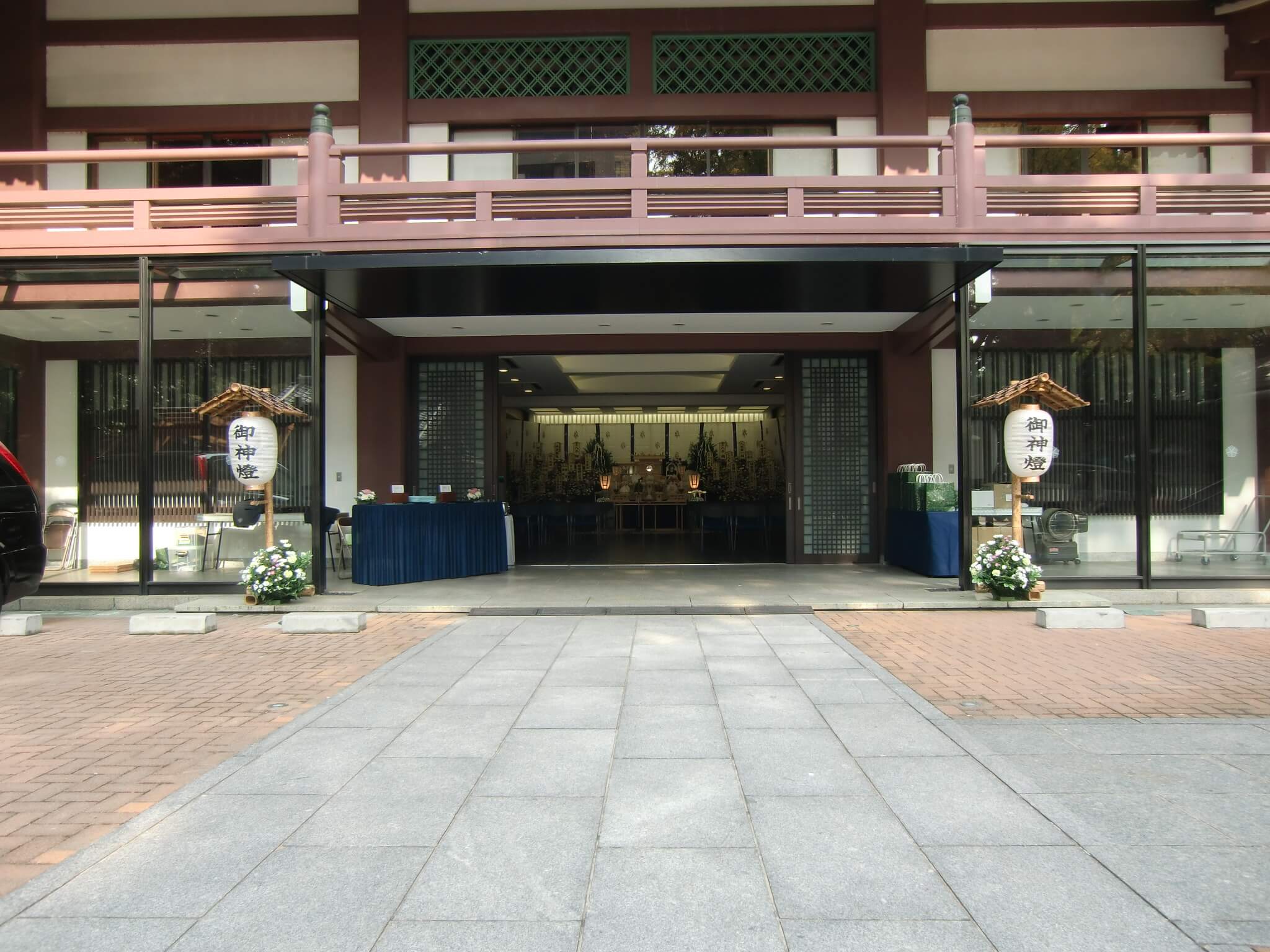 祥雲寺